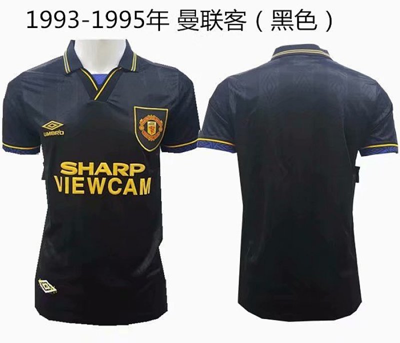 1993-1995 Man Away Retro Jersey