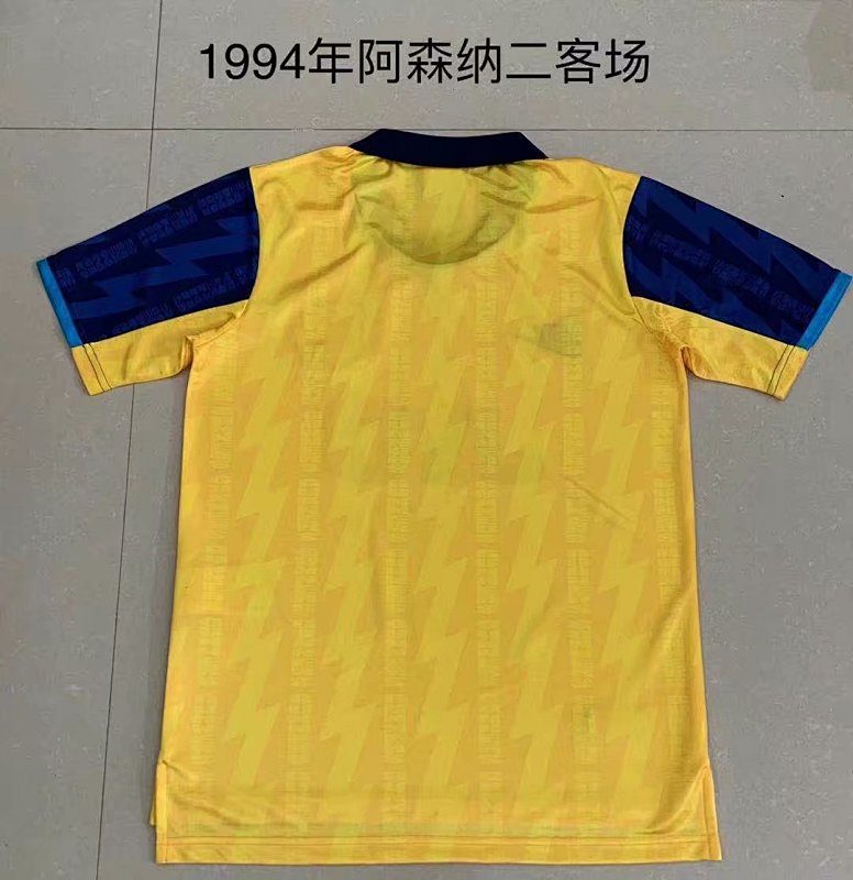 1994 Ars Third Away Soccer Jersey