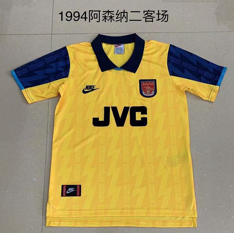 1994 Ars Third Away Soccer Jersey