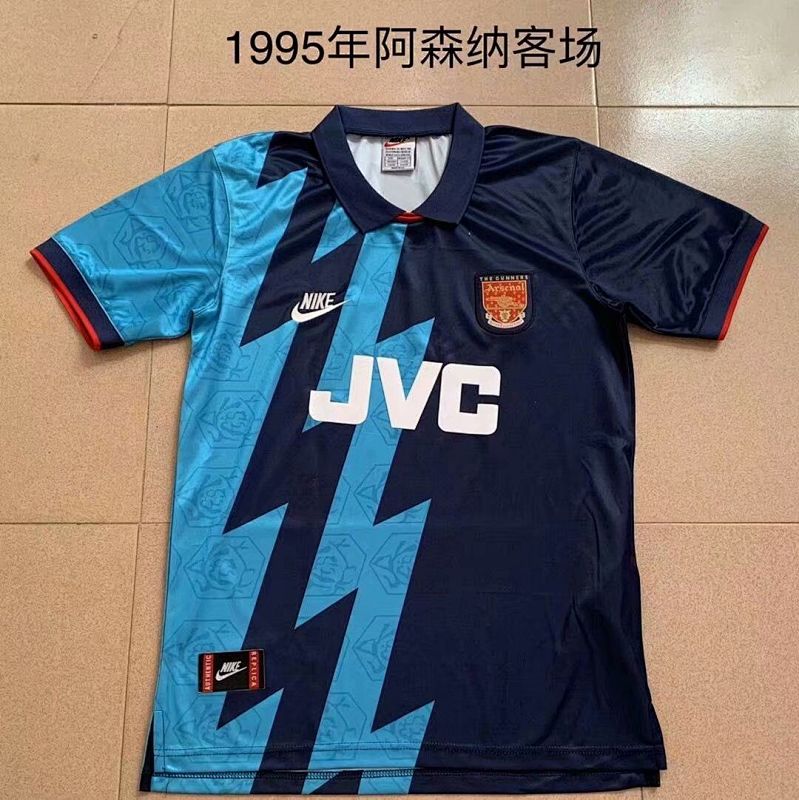 Ars Away Retro Soccer Jersey 1995