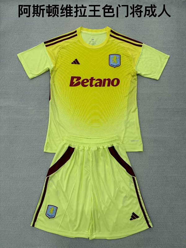 Aston Villa Goalkeeper Soccer Uniform 25 26