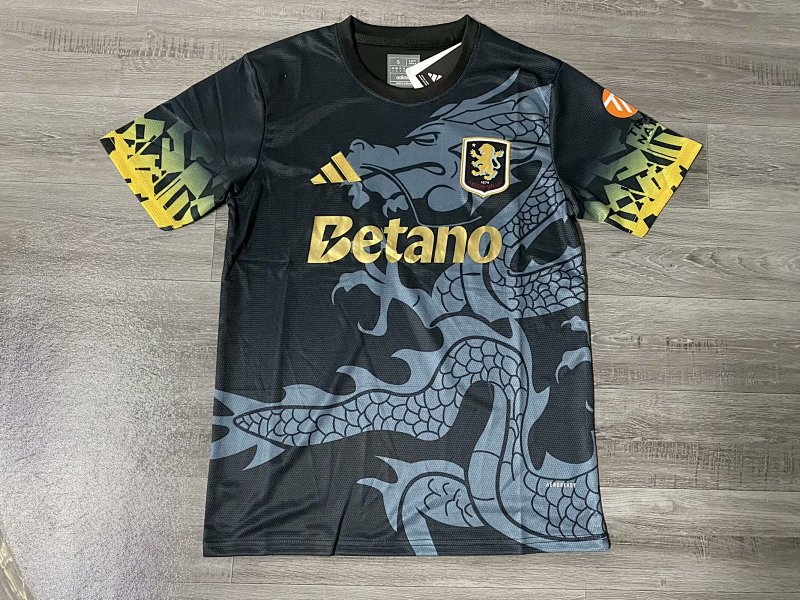 Aston Villa Third Away Soccer Jersey 2025 2026-huaxin