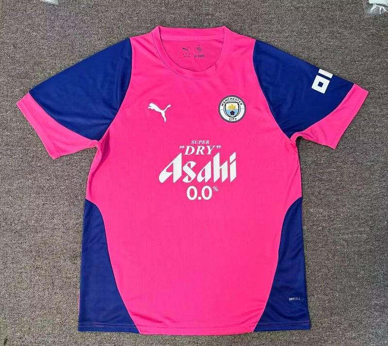 Man City Training Soccer Jersey 26 27-baxi