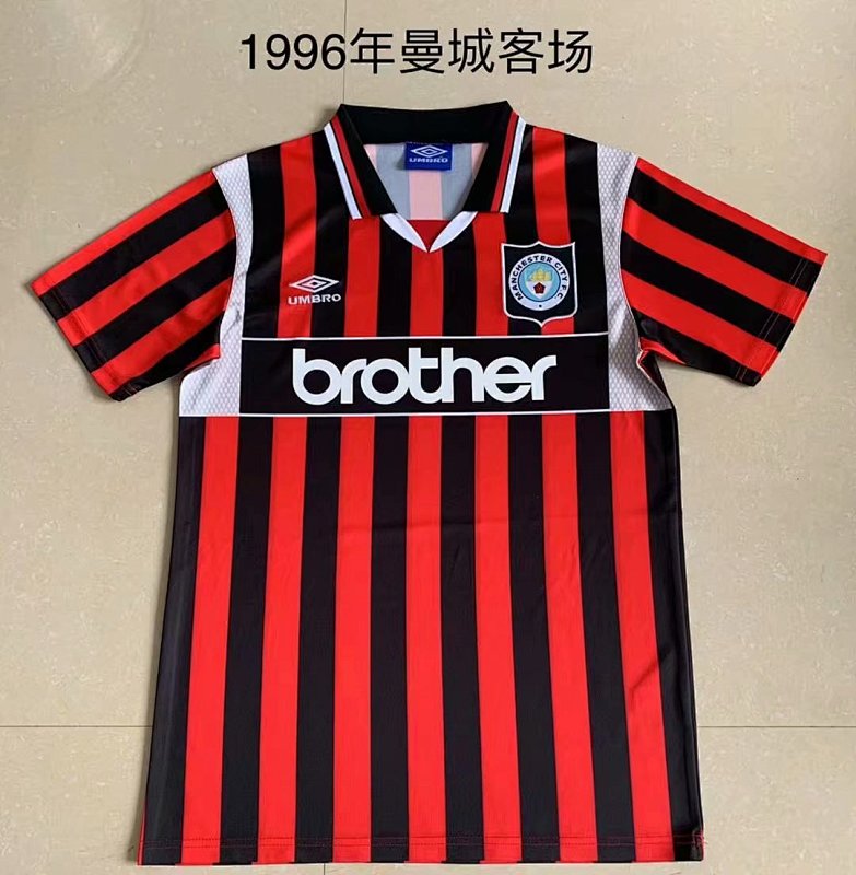 Man City Away Retro Soccer Jersey 1996