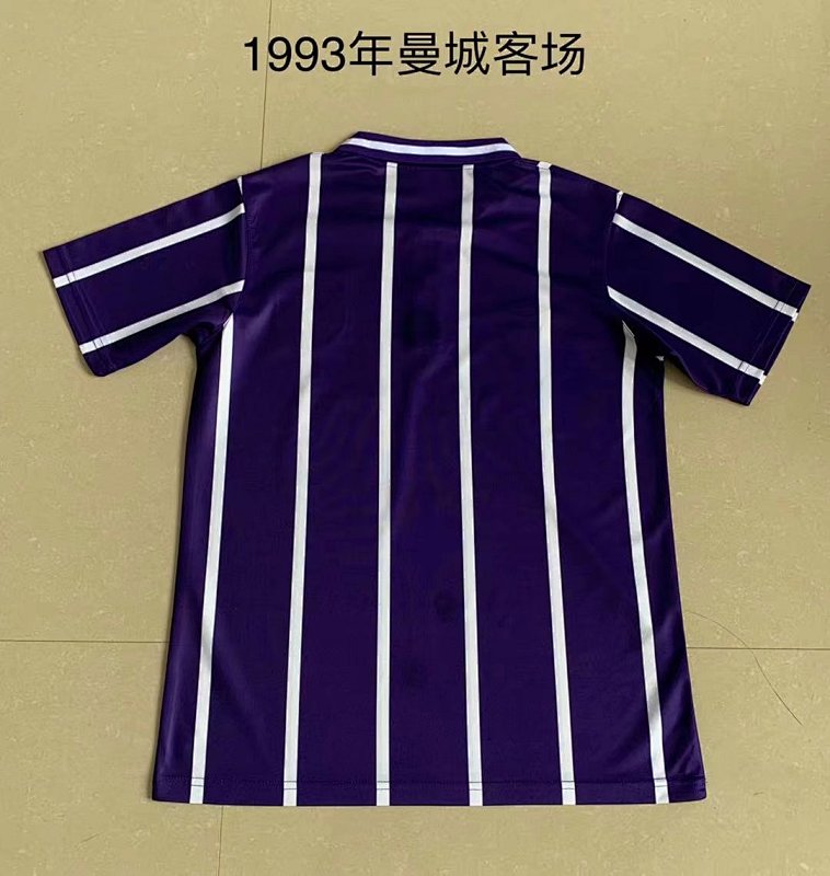 Man City Away Retro Soccer Jersey 1993