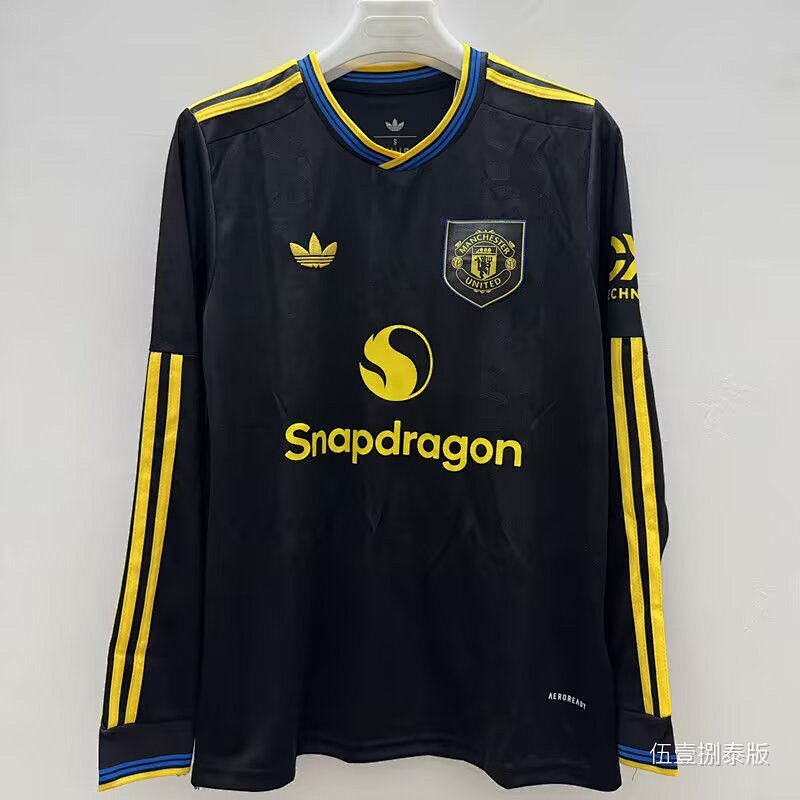 Man United Third Away Long Sleeve Soccer Jersey 25 26