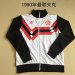 Retro Man United Soccer Jacket 1990