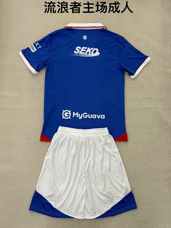 Ranger Home Soccer Uniform 2025 2026-Li