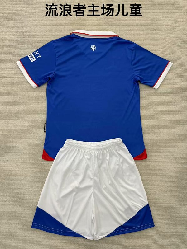 Kids Ranger Home Soccer Uniform 2025 2026-Li