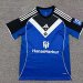 Hamburger Away Soccer Jersey 25 26-1040