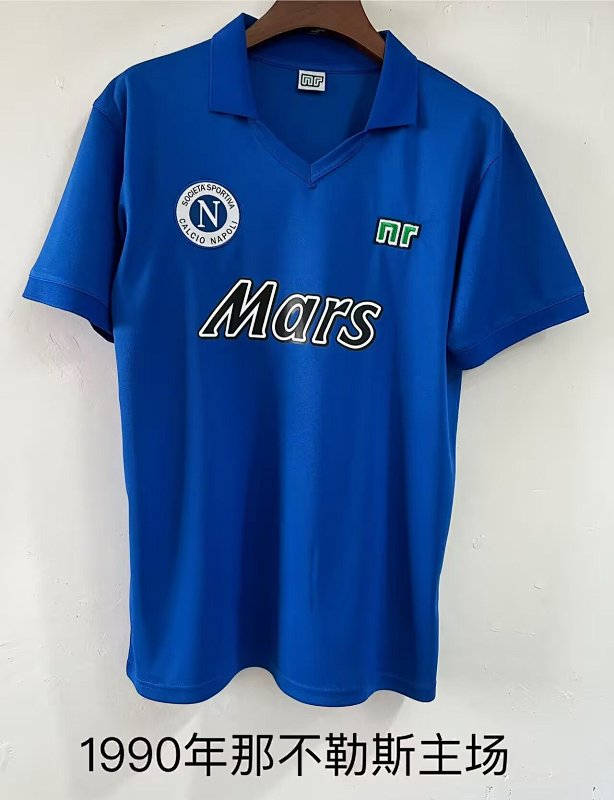 Retro Napoli Home Soccer Jersey 1990-Li