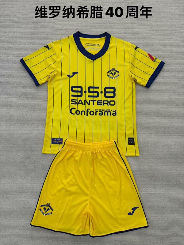 Adults And Kids Hellas Verona 40th Soccer Uniform 2025 2026-Li