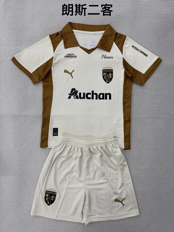 Adults And Youth Lens Third Away Soccer Uniform 25 26