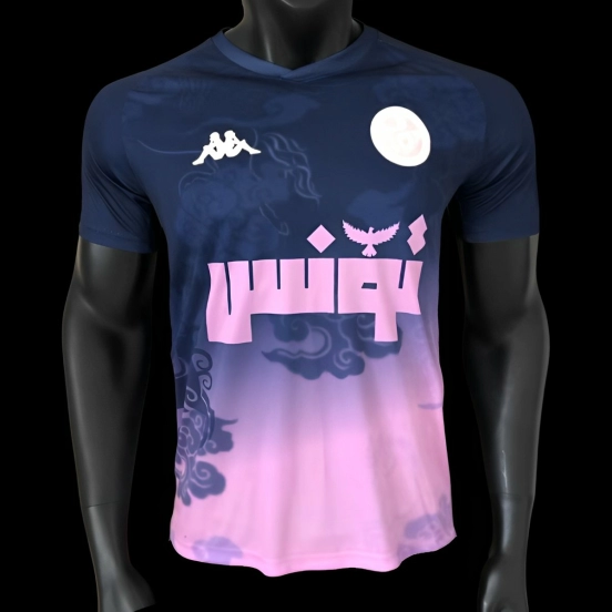 Player Version 25-26 Tunisia Navy-to-Pink Gradient with Cloud Pattern Jersey